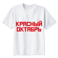 Load image into Gallery viewer, USSR CCCP t-shirt men the Soviet Union Russia space T Shirt Men Short Sleeve male TShirt Comfortable top tees